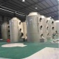 不銹鋼噴淋塔pp噴淋塔水淋塔廠家