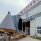 豎流式沉淀器 晨爾 養殖廢水處理設備 來電工廠定制