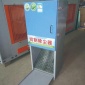 切割機除塵器砂輪鋸吸塵器焊接煙塵凈化器