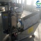 山東污泥脫水機 疊螺污泥脫水機 疊式污泥脫水機 廠家