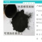 福建蜂窩活性炭活性炭顆粒過濾器