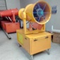 菏澤120米霧炮機生產廠家 多功能霧炮車 煤場除塵噴霧機價格