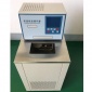 DC-2020低溫恒溫槽DC-2030低溫槽現貨供應20L