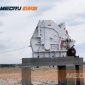 大廠家給您一分鐘報(bào)價(jià) 破碎機(jī) 移動(dòng)式破碎機(jī) 移動(dòng)破碎機(jī)