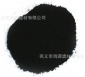 現貨供應 精制糖脫色活性炭 木質粉狀活性炭 黑色粉末活性炭廠家
