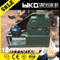 實驗室顎式破碎機 150x250煤炭化驗 鄂式粉碎顆粒機 板式壓破碎機