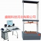 SN-微機(jī)控制管材環(huán)剛度試驗(yàn)機(jī)