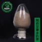 潔水,越寶潔水廠家,快速提升透明度,降低懸浮物微生物菌種,提高透明度