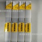 肯納(KENNAMETAL) 加長(zhǎng)頸 抗震 整體硬質(zhì)合金立銑刀