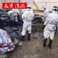 原油罐清洗_龍興清洗_油罐清洗防腐_企業經銷商