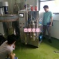 巴躍實驗型噴霧干燥機 大豆黃酮提取干燥機