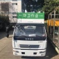 養殖場糞便無害化處理,糞便快速處理機,清掏吸糞車