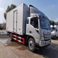 冷藏車_程力**汽車_歐馬可廂式冷藏車_供應報價