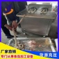 電動(dòng)香腸扎線機(jī) 佳坤機(jī)械 親親腸香腸扎線機(jī)