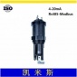 Rs485高鹽廢水監(jiān)測(cè)在線多參數(shù)自清潔傳感器MPS-400