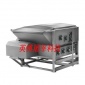 全自動(dòng)七軸雞鴨鵝打毛機(jī) 家禽脫毛機(jī) 智能自動(dòng)家禽屠宰設(shè)備