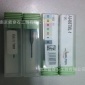 (WALTER) 微型螺紋銑刀H5088006系列