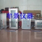 北京航空材料燃燒試驗機廠家高品質詳細參數標準