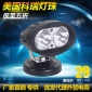 廣東 LED汽車工作燈 越野車頂燈 貨車工程車加裝燈 12V 2V射燈