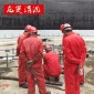 油罐清洗_龍興清洗_油罐清洗柴油罐_現貨設備