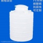 400升pe水箱 400L儲水罐家用 耐酸堿塑料水箱 水塔