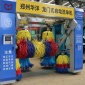 鄭州龍門往復式半自動洗車機 往復式自動洗車機 華洋專業加工定制生產廠家