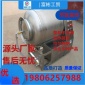 富彬滾揉機(jī)食品加工機(jī)械 泡菜腌制機(jī)均勻腌制滾揉 變頻真空滾揉機(jī)不銹鋼腌肉機(jī)