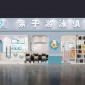 廠家定制組裝式兒童泳池嬰兒洗澡盆可定制
