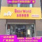 親子泳池寶寶游泳  濟(jì)南水上樂(lè)園玩具  小豆米泳池廠家  嬰兒游泳館設(shè)備價(jià)格 工廠價(jià)格