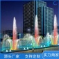 宜興噴泉 廣場噴泉 音樂噴泉 景觀噴泉 公園游樂設備 廠家可定制