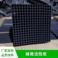 活性炭廠家工業廢氣吸附蜂窩狀活性炭塊 蜂窩活性炭