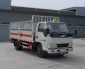 氣瓶運輸車 危險品氣體運輸 藍牌4.2氣體運輸車廠家