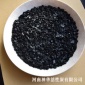 歡迎咨詢 蜂窩活性炭水處理 活性炭廠家