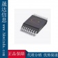 GigaDevic 兆易 國產 Flash GD25LT256EFIG 256Mb SOP16300mil