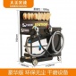 廠家豪華無塵干磨機系統 氣動高速打磨機膩子拋光打磨砂紙機拋光