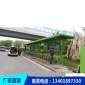 候車亭燈箱閱報欄定做公交候車亭廠家滾動廣告燈箱