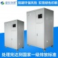 廠家沖板水過(guò)濾機(jī) 印刷沖版水廢水過(guò)濾循環(huán)系統(tǒng) SH-C111S
