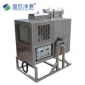 江蘇南京廠家印刷廠洗車(chē)廢水洗布廢水處理回用一體機(jī)