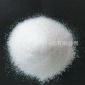 批發(fā)供應(yīng) pam 絮凝劑 水處理劑 造紙** 陰離子 聚丙烯酰胺
