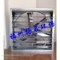 供應批發零售揚名工業廠房通風降溫設備福建負壓風機福州1380方形百葉大型排氣扇
