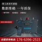 粉塵檢測儀  GCG**0粉塵濃度傳感器  可燃金屬粉塵在線監(jiān)測煤塵淀粉粉塵儀