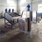 疊螺式污泥脫水機 選礦污泥處理設備  低能耗污泥脫水機 益海**