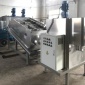小型疊螺脫水機 食品廠生化污泥處理設備 深度脫水機 益海**