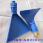 碎石清洗噴嘴 洗滌碎石噴嘴 碎石廠洗滌噴嘴 鍋鏟噴嘴 塑料廣角扇形噴嘴 黑液噴嘴 DN20水嘴