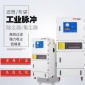 **脈沖濾筒除塵器 揚州袋式除塵器 數控設備配吸塵器