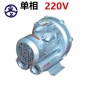 秦皇島液體灌裝機**漩渦真空泵  低噪音旋渦式高壓風(fēng)機全風(fēng)廠家