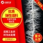 廠家立體彈性填料水處理填料厭氧好氧生物軟性填料