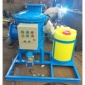 直通式全程綜合水處理器定做 EST電解水處理器 全自動全程水處理器廠家供應