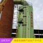 玻璃鋼脫硫噴淋塔 洗滌塔廢氣處理設備 脫硫除塵設備防腐蝕定做