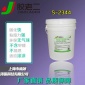 **紙張PVC相片布水性粘接粘接膠水 **木材木皮木板白乳膠批發(fā)